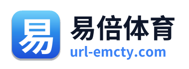 易倍体育